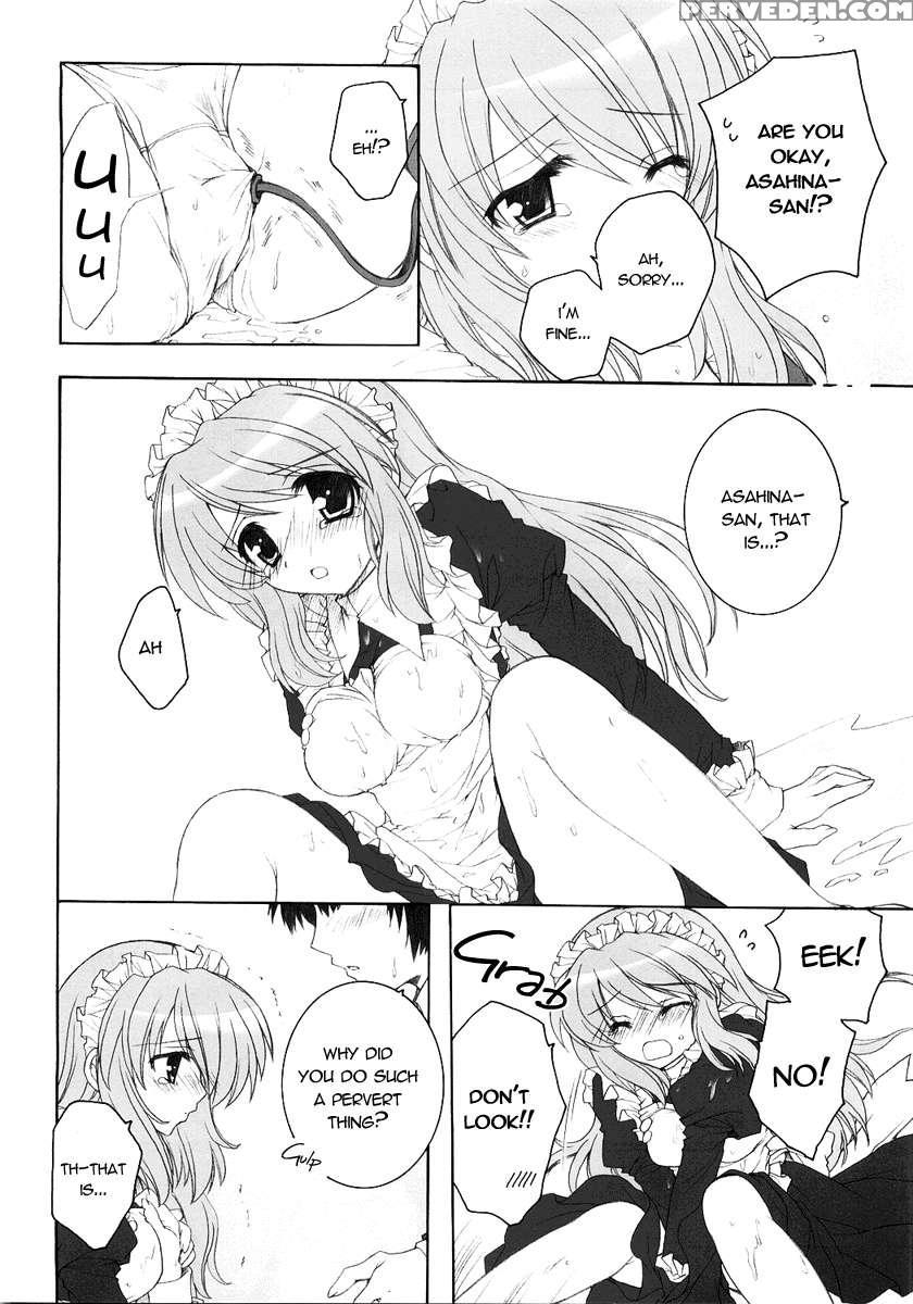 Ano... Naisho Ni Shite Kudasai Ne Chapter 1000 Page 5